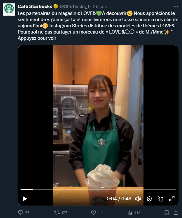 Dénomination des employé(e)s Starbucks.